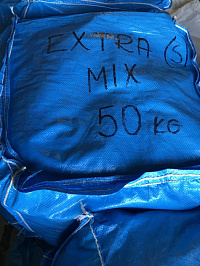 EXTRA  SUМMER Mикс м/ж лето ЛЮКС, Англия, кг EXTRA  SUМMER Mикс м/ж лето ЛЮКС, Англия, кг